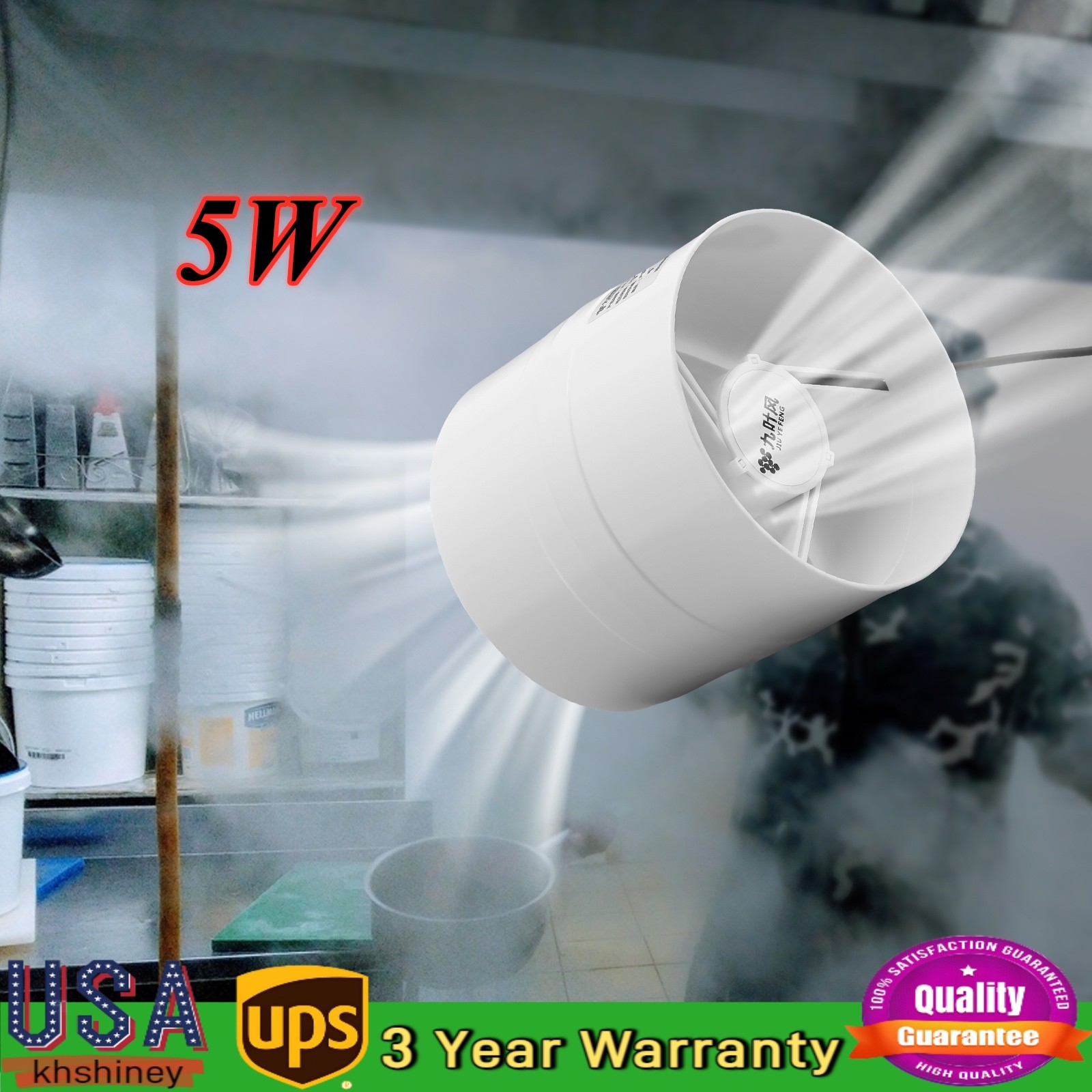 12V Inline Duct Booster Fan Ventilation Exhaust Air Blower Air Cooling Vent Fan