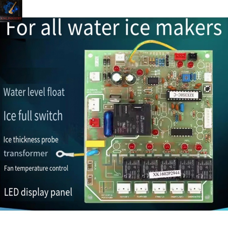 1set Applicable to ice machine motherboard,computer board,multi-brand universal