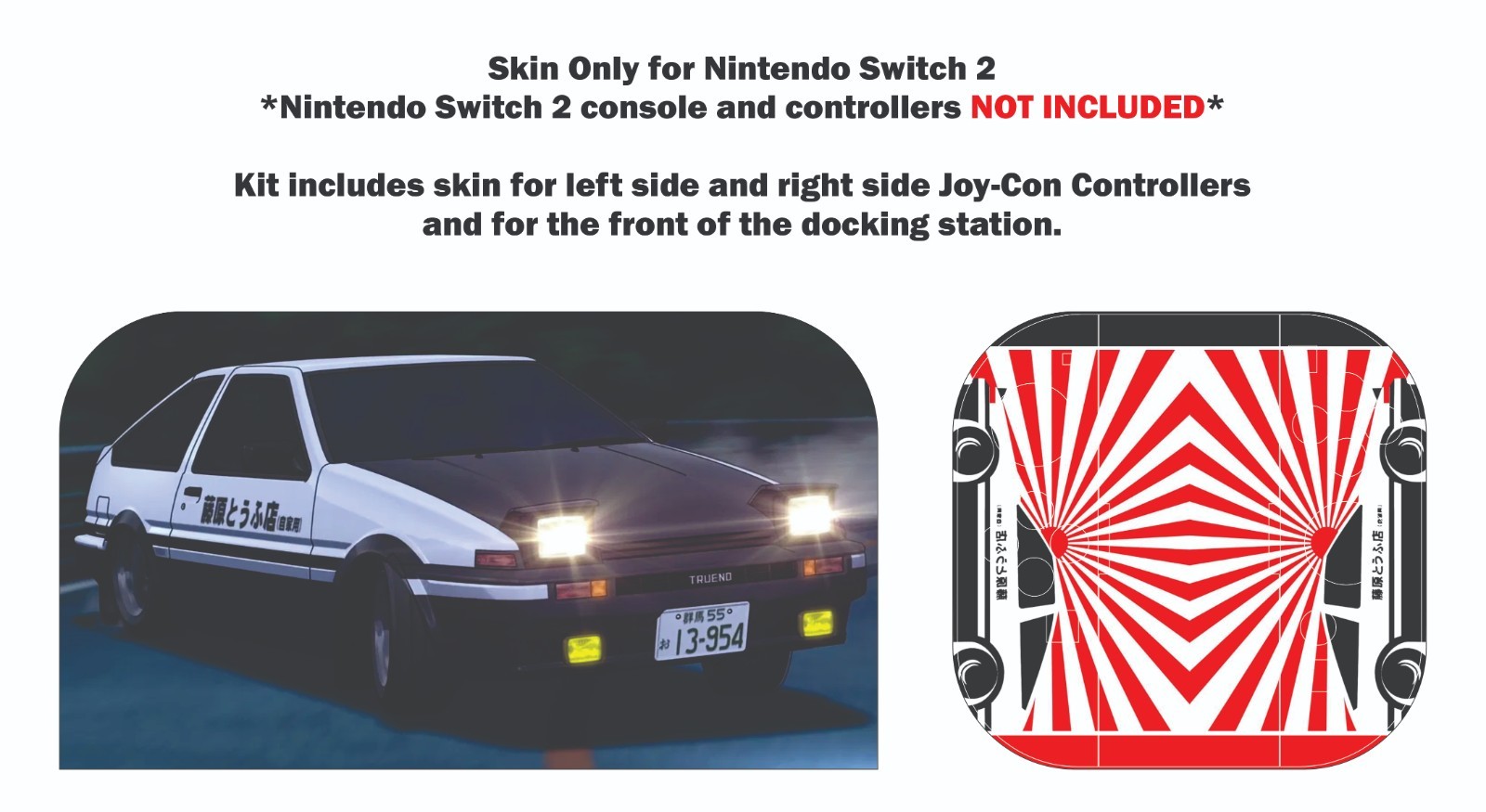 Skin Vinyl Decal "Sprinter" Nintendo Switch 1 or 2 Gamer Console_ Initial D_