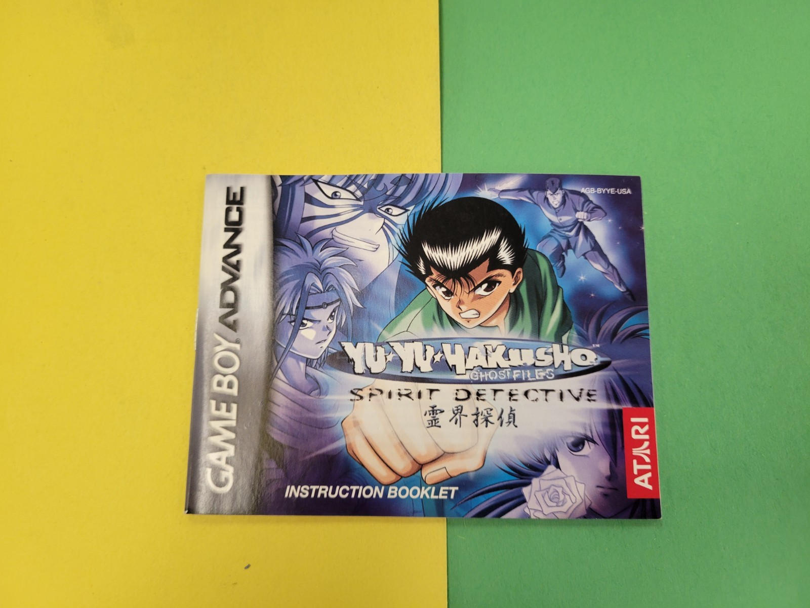 yu yu hakusho spirit detective gba Manual Only