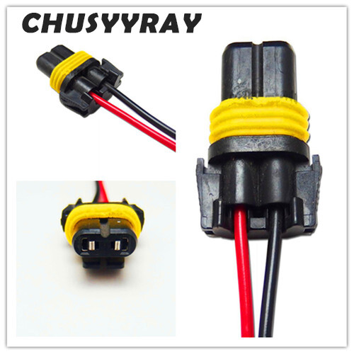 Harness 2x 9005 9006 Socket Female Adapter Wiring Harness Pigtail Plug Connector