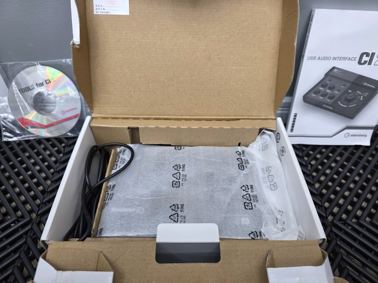 Steinberg CI 2＋ USB Audio Advanced Integration USB Studio Interface Yamaha