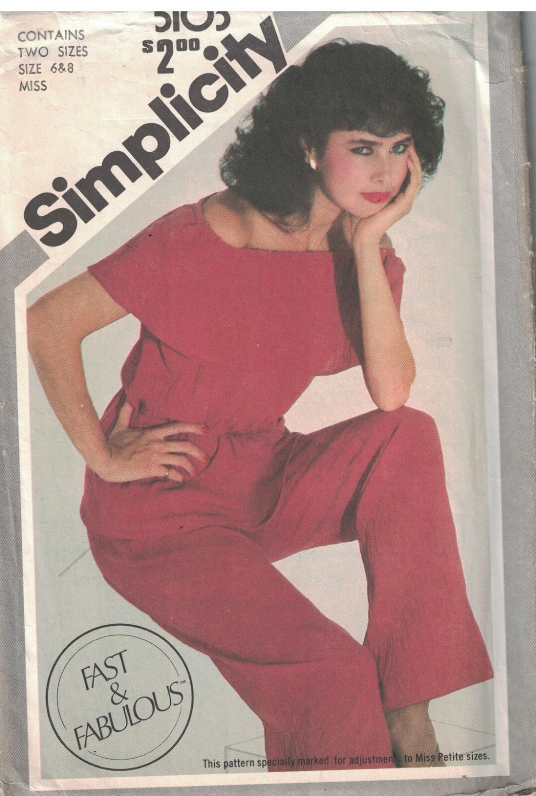 5103 Vintage Simplicity Sewing Pattern Misses Pullover Top Straight Pants OOP