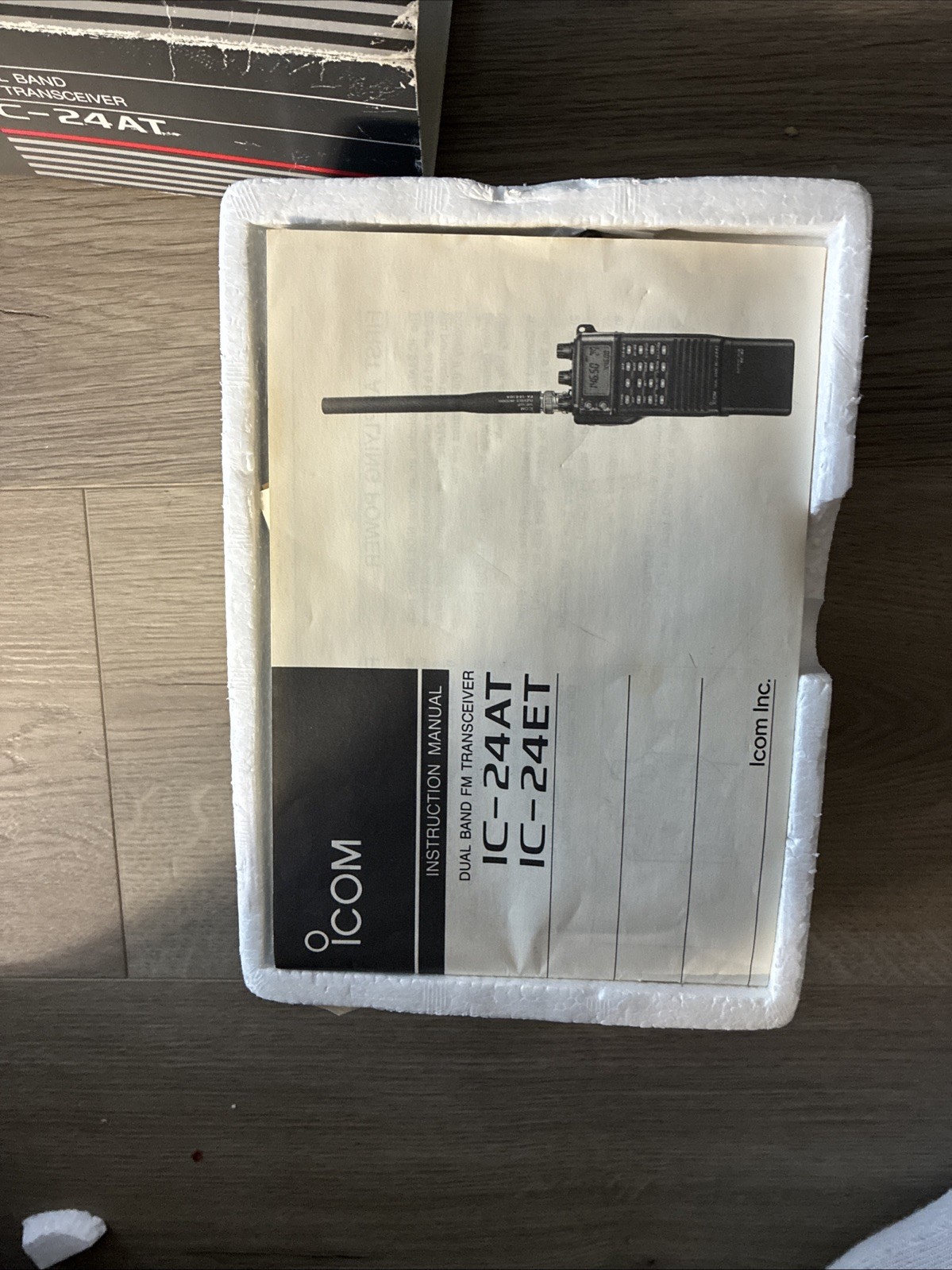 ICOM IC-24AT Handheld Transceiver