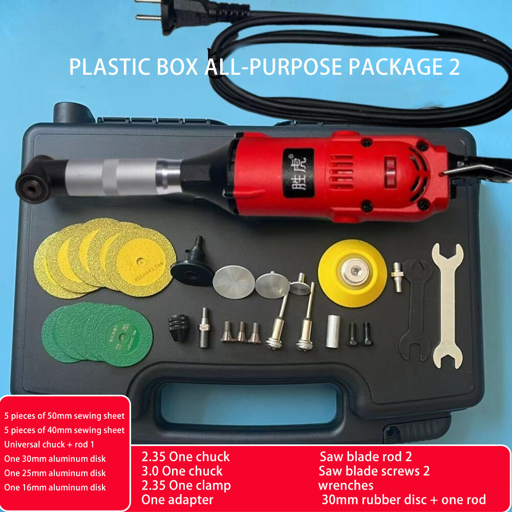 NEW Micro Angle Grinder Multifunction Electric 90° Elbow Grinding Machine
