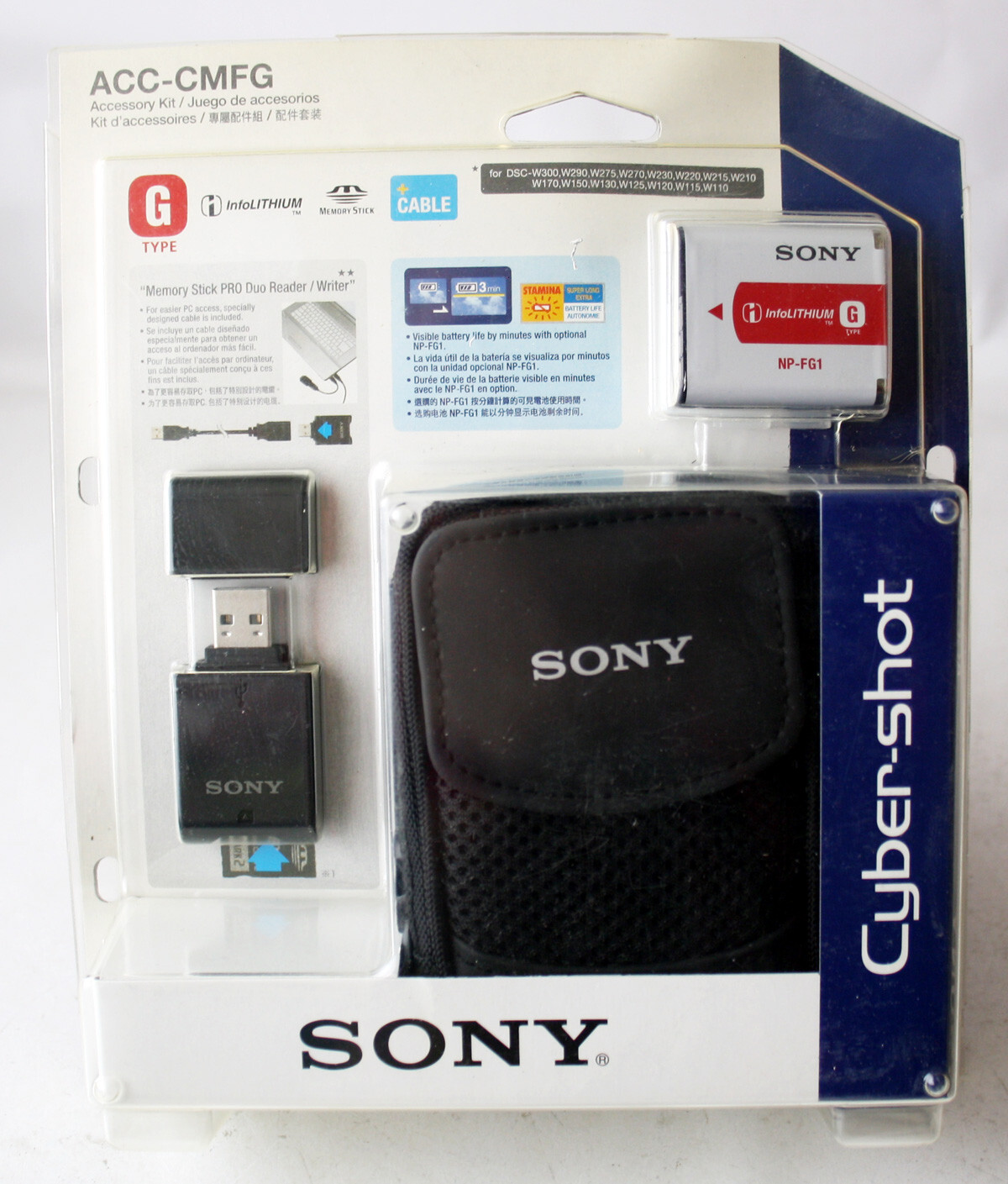 SONY Cyber-shot ACCESSORY KIT ACC-CMFG MEMORY STICK PRO DUO INFOLITHIUM G NEW !