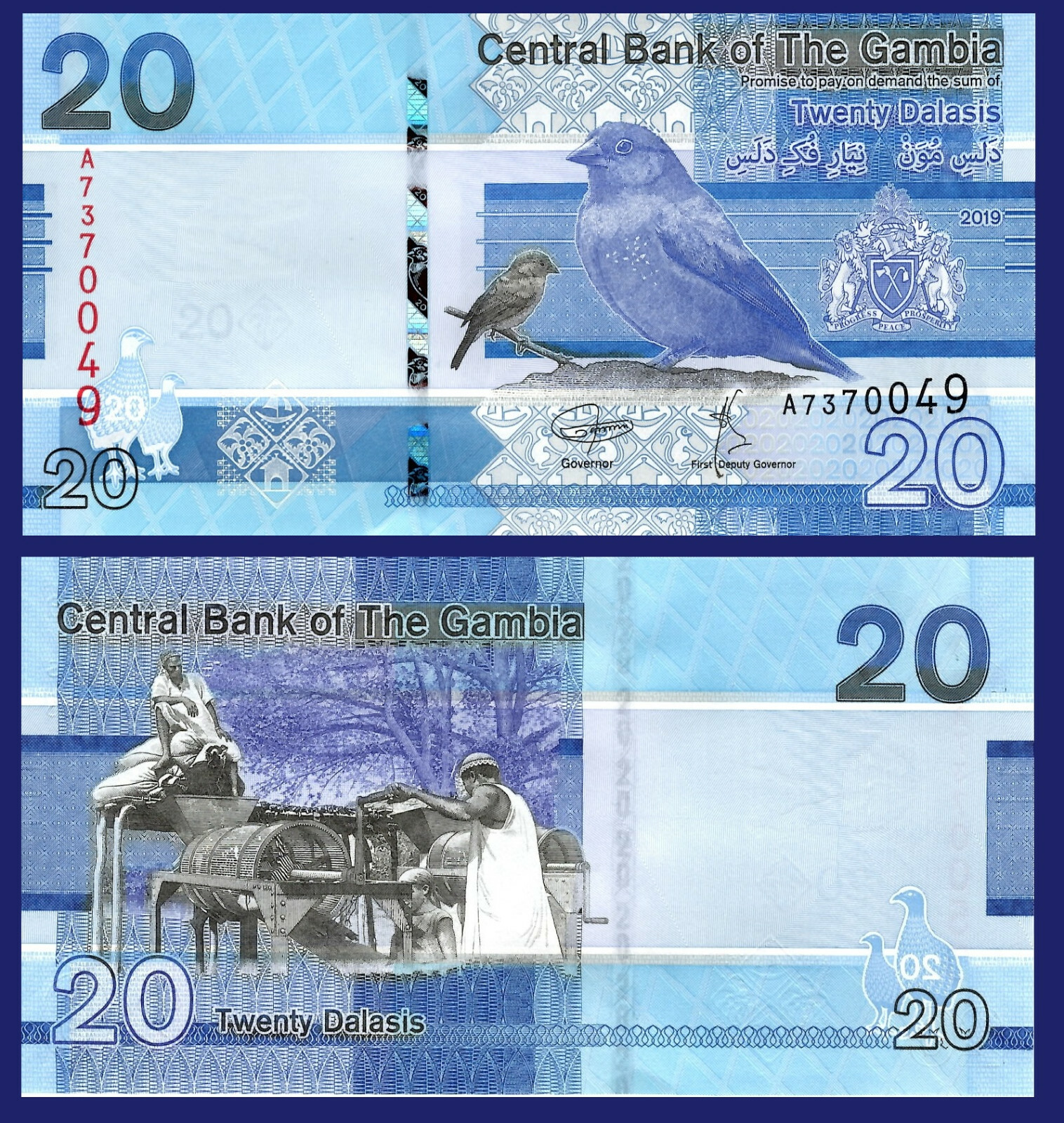 Gambia P39, 20 Dalasis, birds / men, milling machine see UV & w/m images 2019