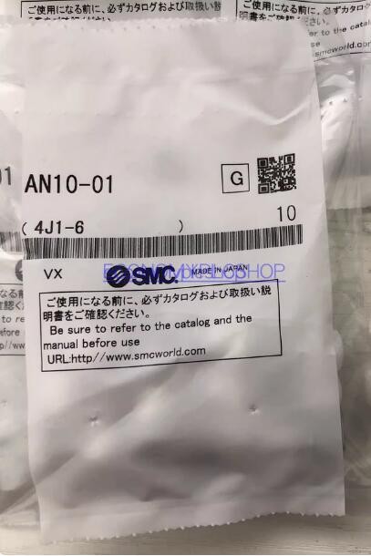 10PCS NEW SMC AN10-01 Muffler