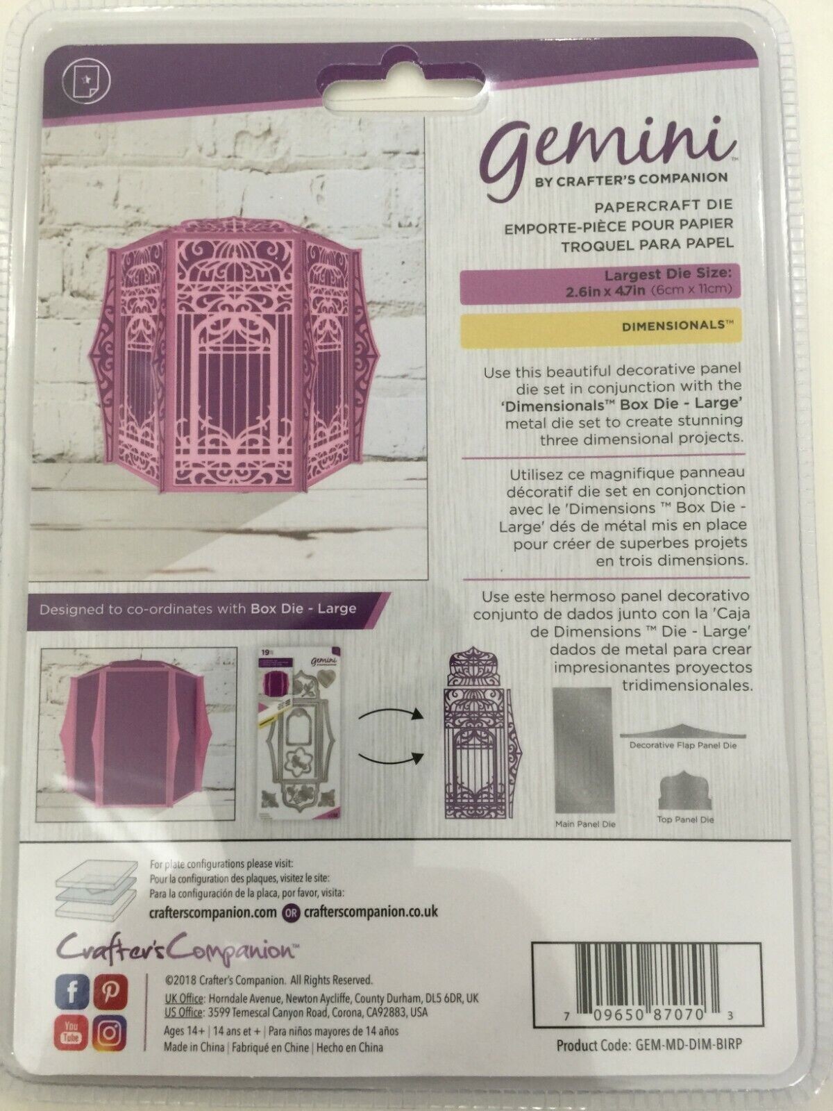Crafters Companion Gemini Treasure Box Dimensional Dies Bundle New