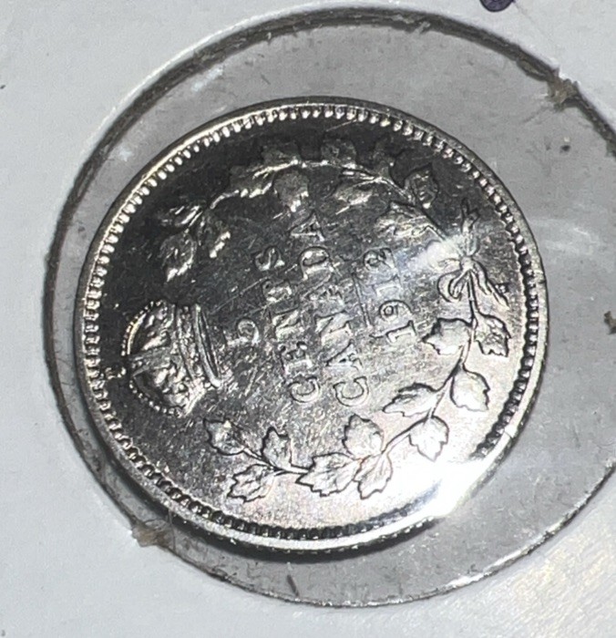 1912 Canada (Vb13) 5 Cent George V Canadian Five Cent Coin