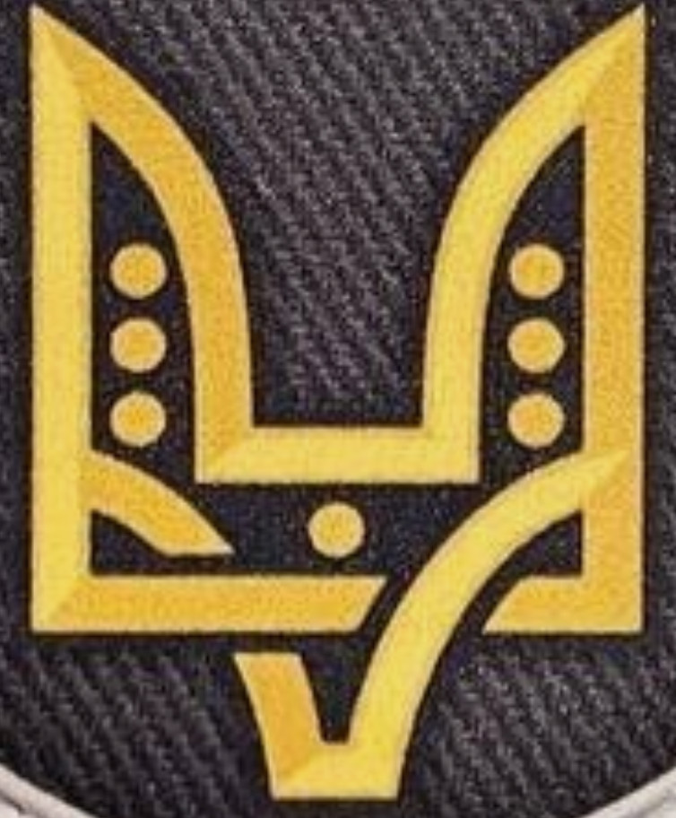 Ukrainian Morale Patch Command of Special Operations Forces Chevron PVC