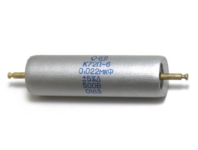 K72P-6 0.022uF +-5% 500V К72П-6  Teflon Audio High Voltage Capacitor