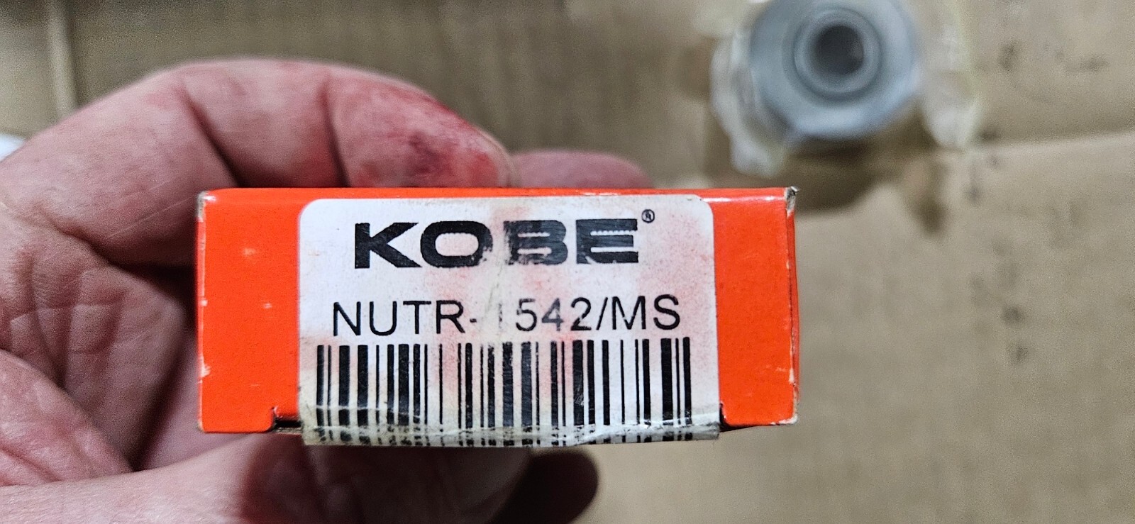 NUTR-1542/MS Bearing