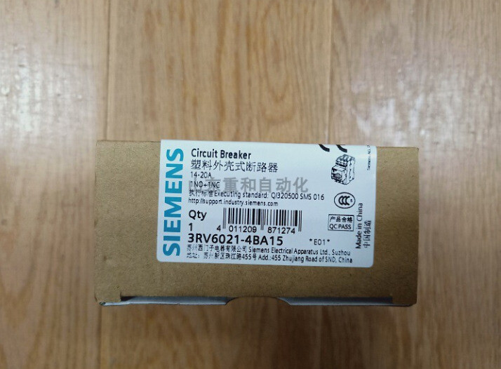 Siemens 3RV6021-4BA15 3RV60214BA15 14-20A Circuit Breaker -New Free Ship *UP