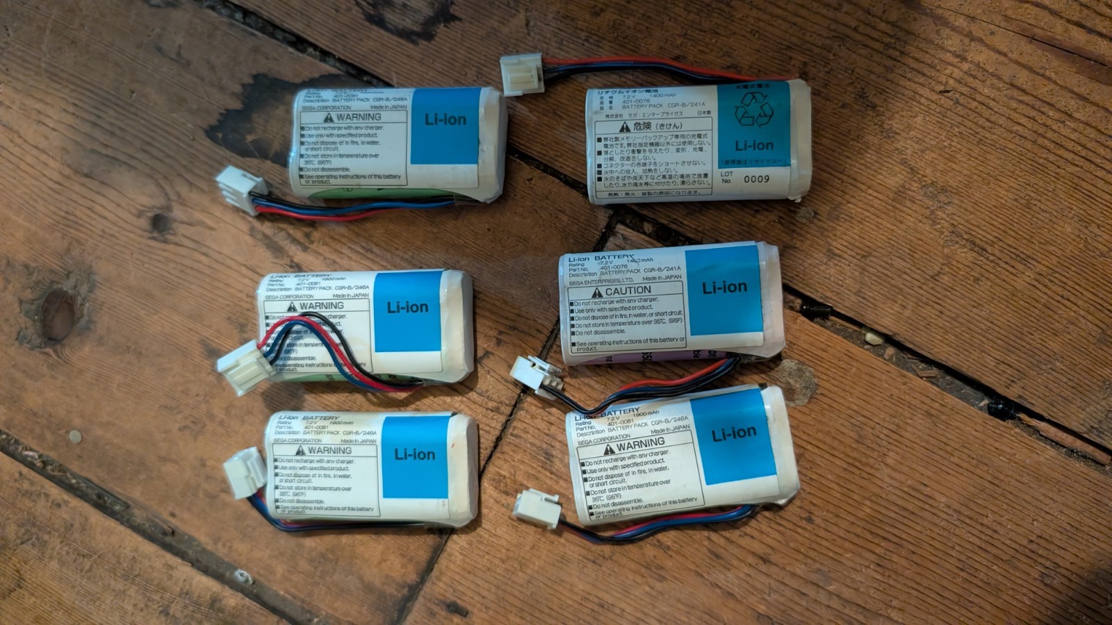 Sega Naomi dim board battery chihiro  ( 1 battery )