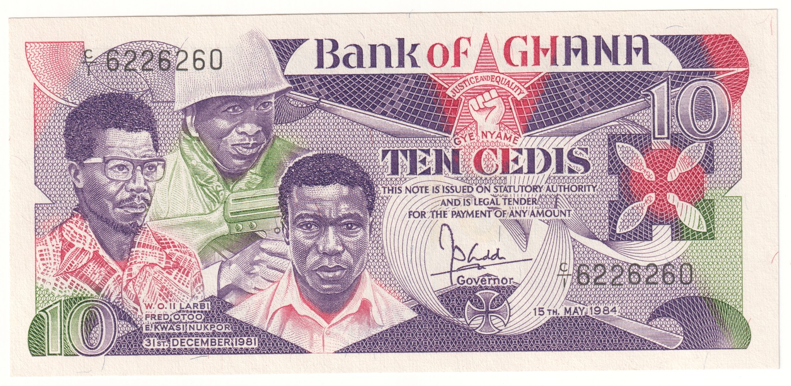 1984 Ghana 10 Cedis Banknote Bank of Ghana UNC