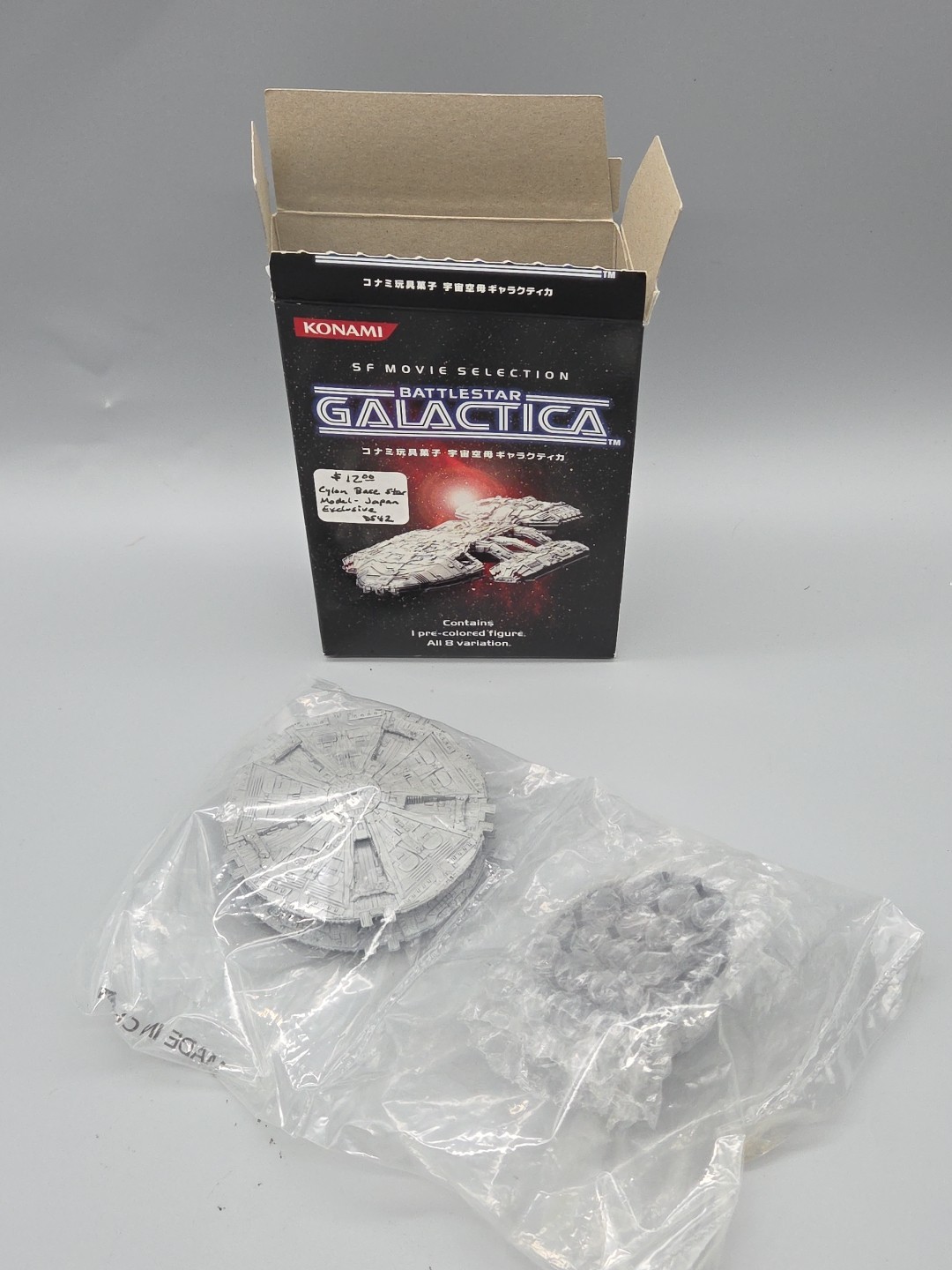 Konami Battlestar Galactica Cylon Base Star Model Open Box