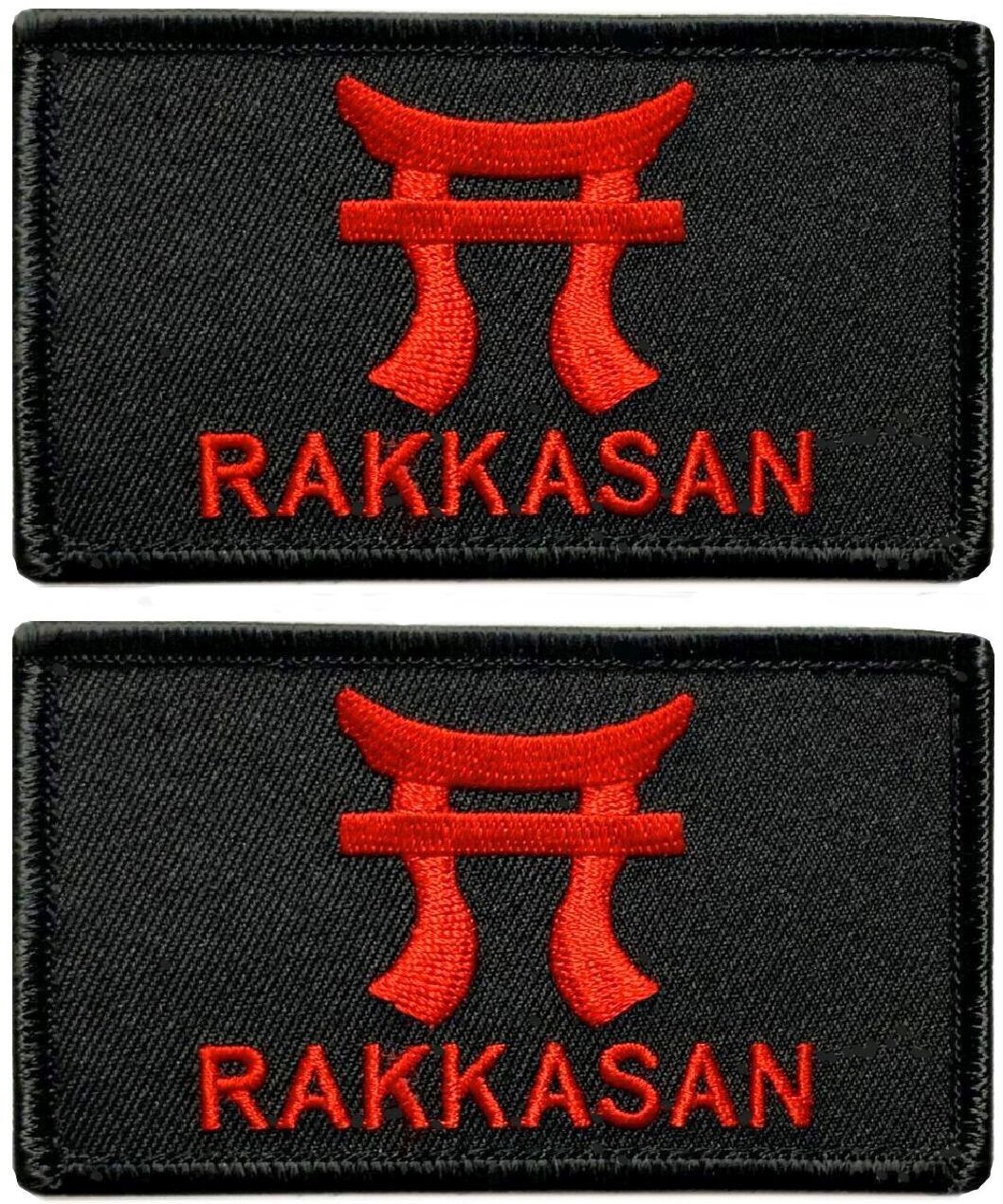 Rakkasan Embroidered Tactical Morale Patch  |2PC -3" X 2" HOOK BACKING