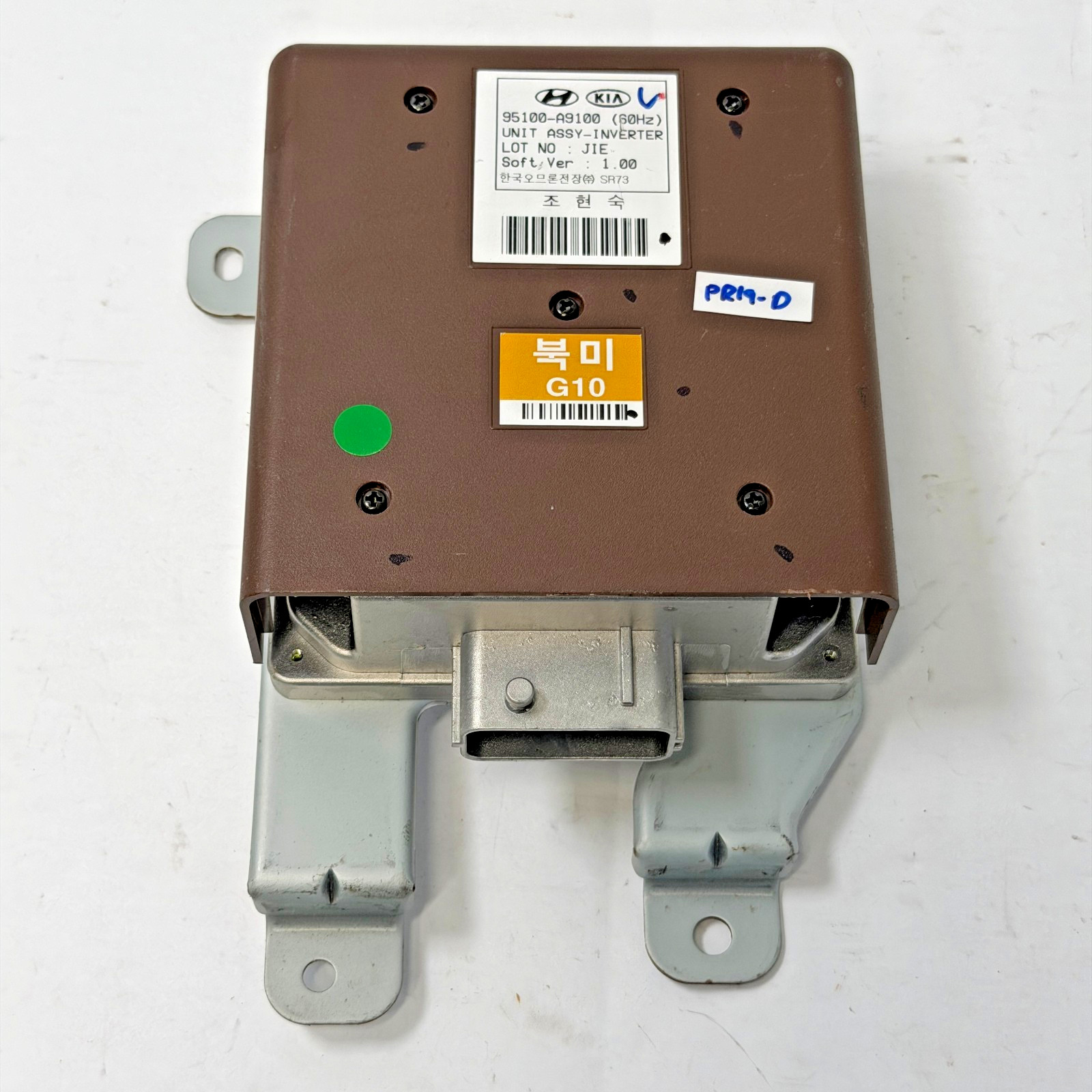 Used 2021 Kia Sedona Power Inverter Module Assembly 95100-A9100 OEM
