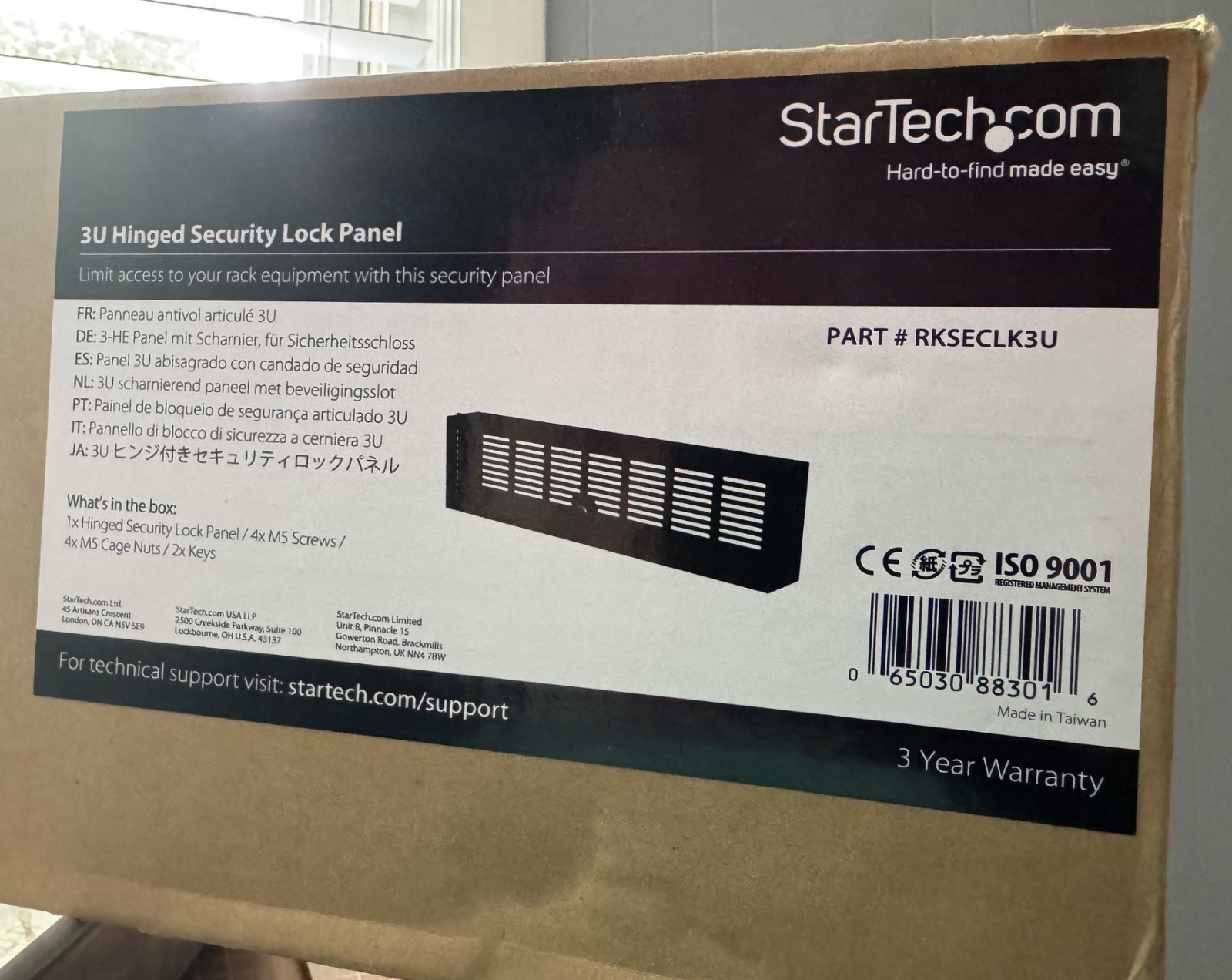 StarTech.com 3U Rack Mount Security Cover - Hinged Locking Rack Panel/Cage/Door