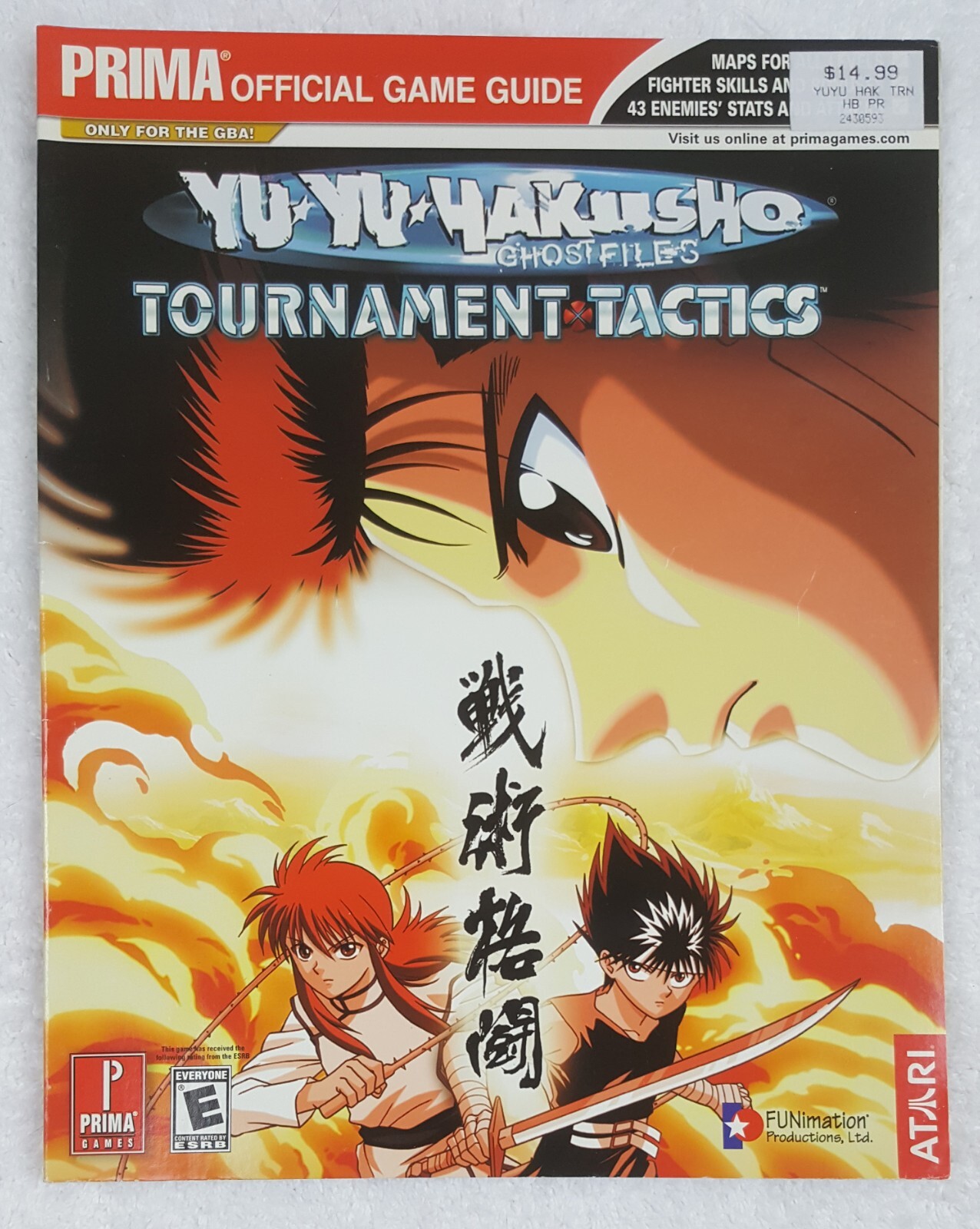 Yu Yu Hakusho Tournament Tactics GBA Strategy Guide