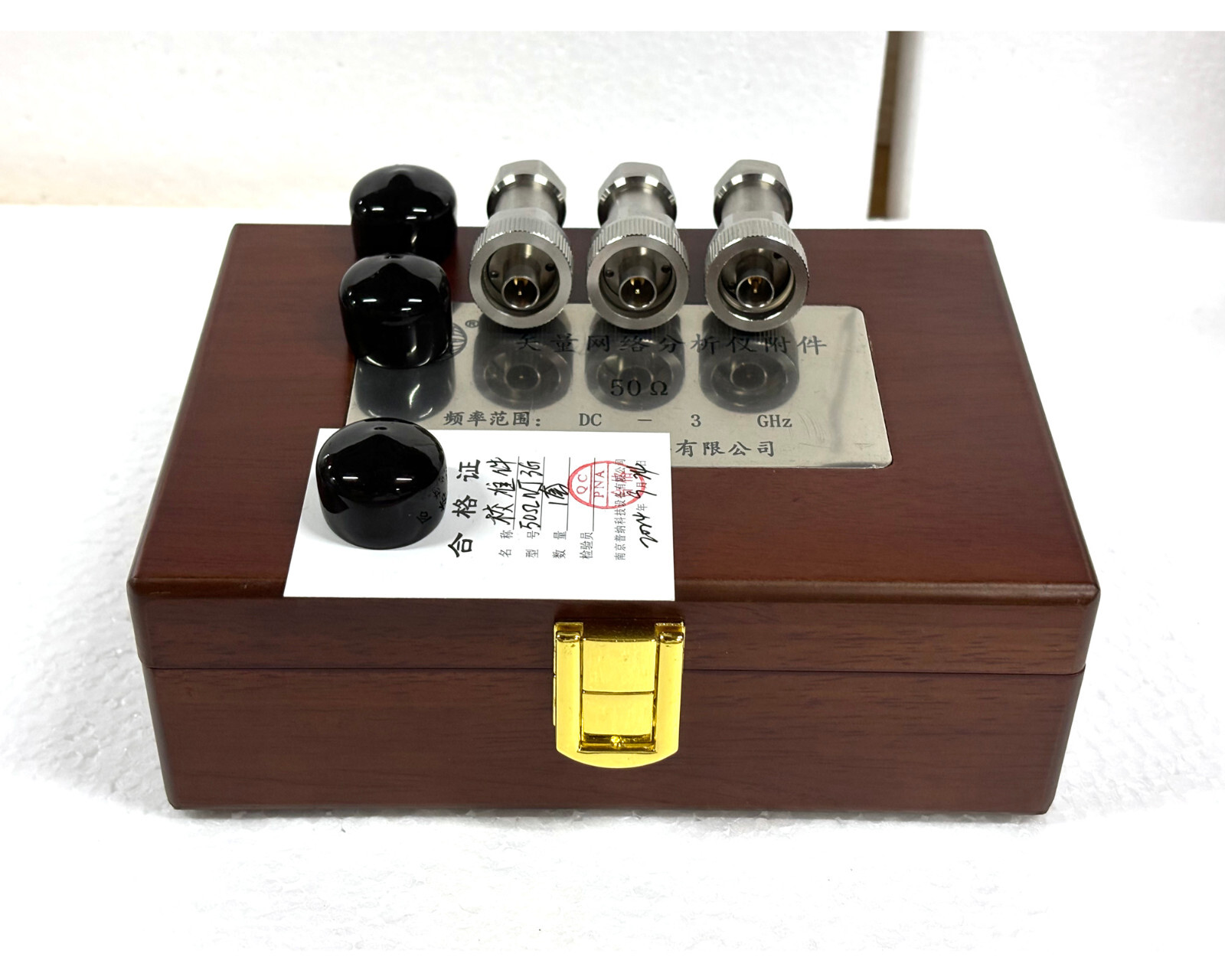 3G N Male 50Ω Ohm Calibration Kit for VNAs HP Agilent Network Analyzer