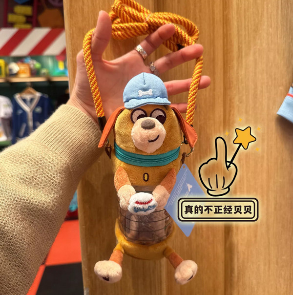 Authentic HK Disney 2026 Toy Story Slinky Dog Cute Cartoon Plastic Cup Gift New