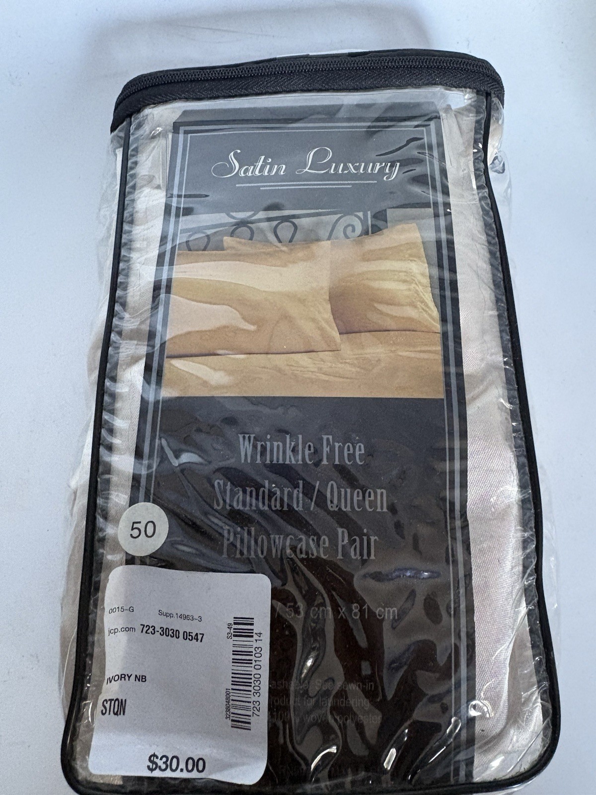 Satin Luxury Ivory Standard Queen Pillowcase Pair Wrinkle Free New