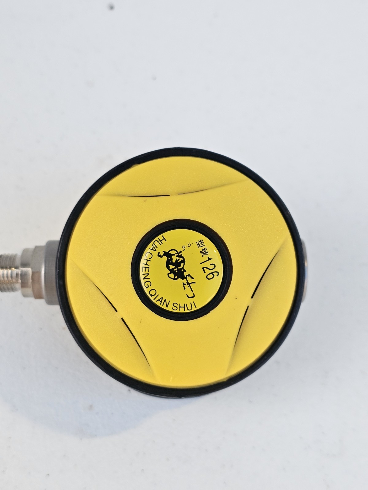 Qian Shui Hua Cheng Model 126 Scuba Diving Second Stage Regulator. Used