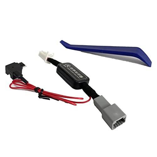 Auto Start Stop A-Off Delete/Disable/Eliminator/Canceller Device Cable