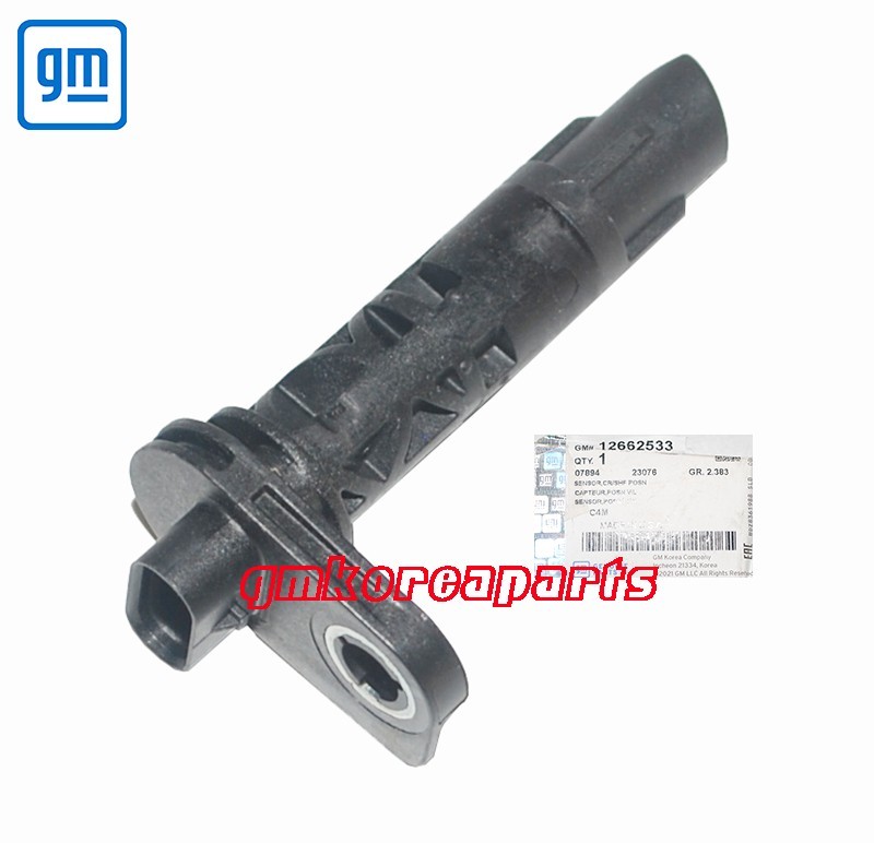 CHEVROLET ACDelco 12662533 Sensor Crankshaft pulse (GMKOREAPARTS)
