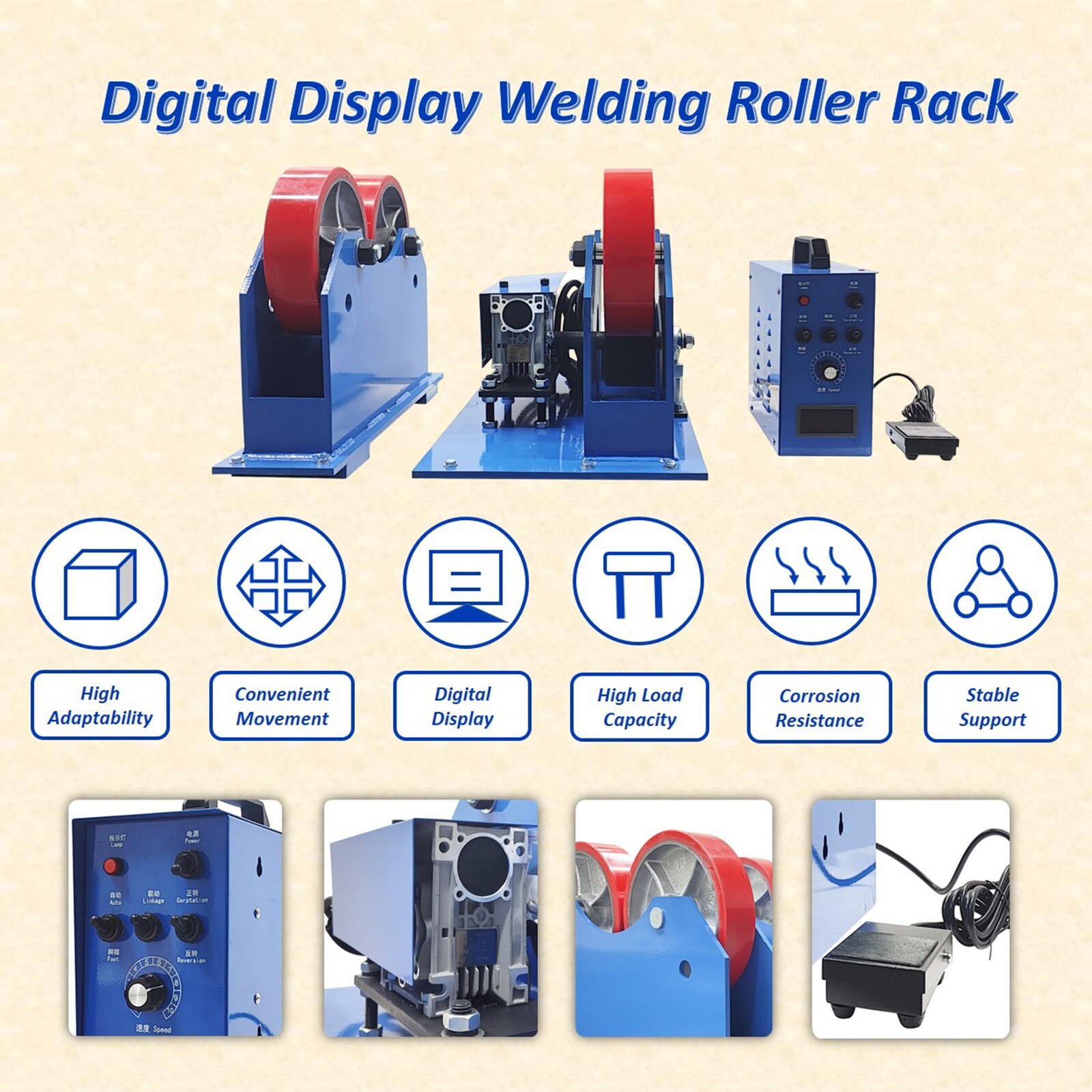 110V 4400 lbs Digital Display Welding Roller Rack Welding Roller Bracket 2T CNC
