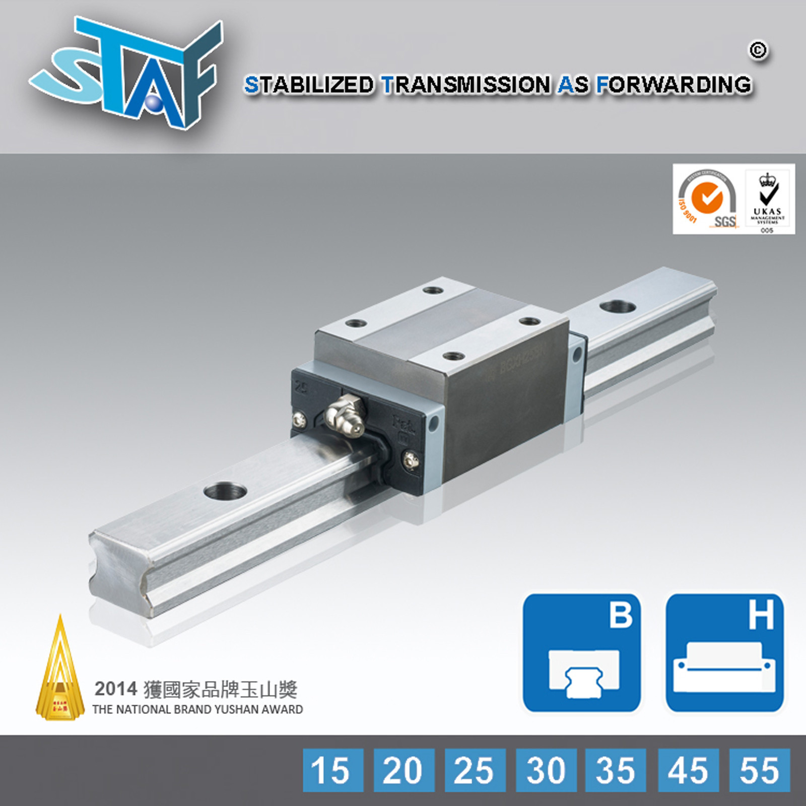 STAF BGR15-L1060-N 15 Type Rail 1060mm (Rail Only)
