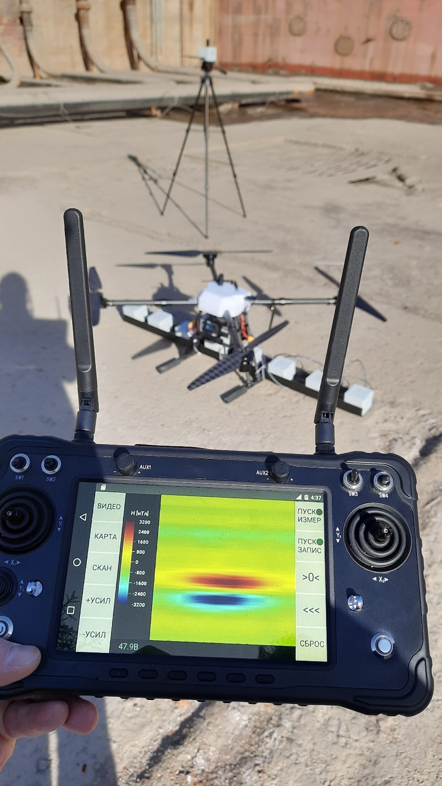 TRITON UAV multisensor magnetic field mapping system RTK, obstacle avoidance