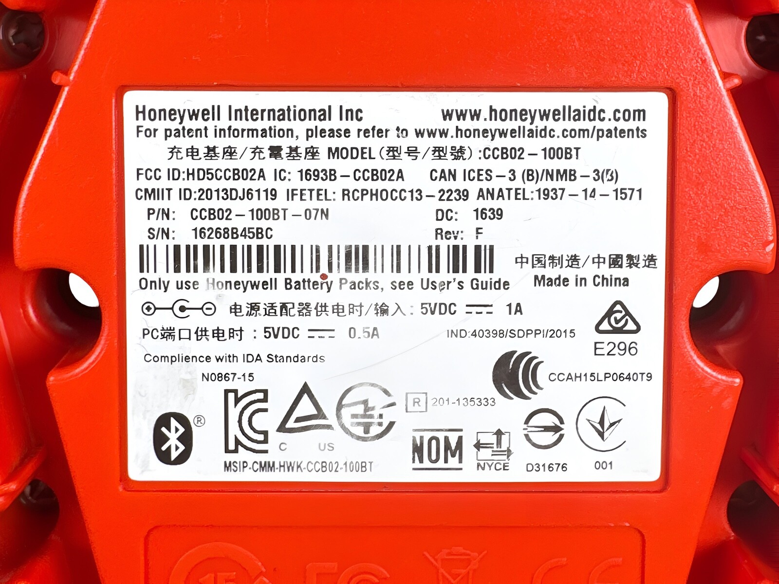 Honeywell Granit 1911i Barcode Scanner 1911IER-3USB-5 w/Dock & Bundle TESTED