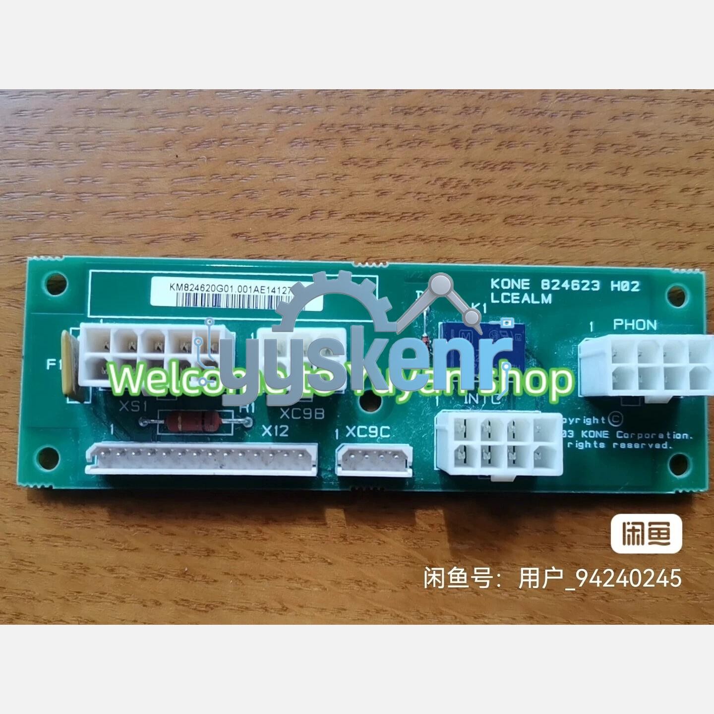 1 PC USED GOOD KM824620G01 Communication Board