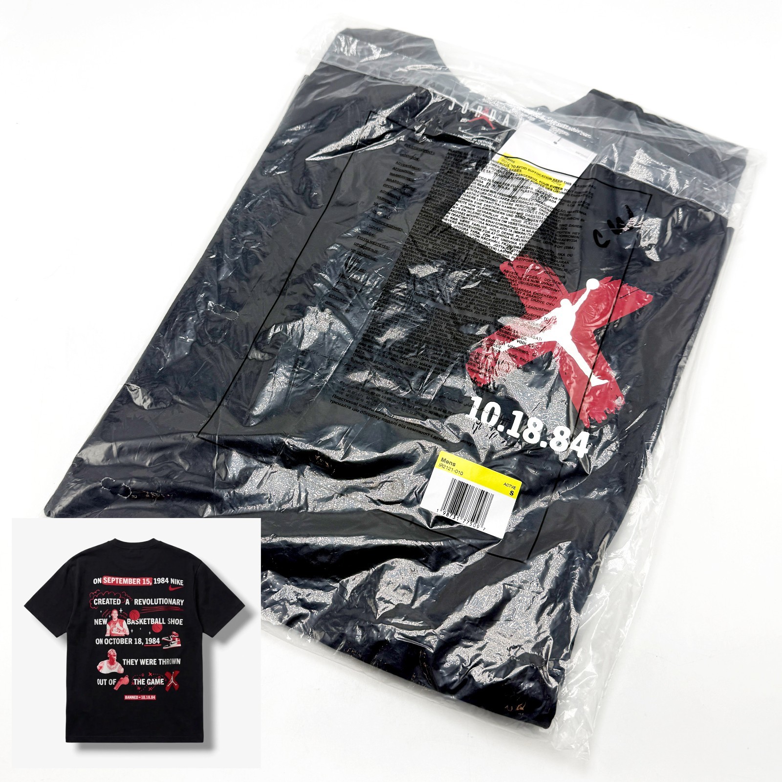*NEW* Men NIKE AIR JORDAN Brooklyn "Banned" T-Shirts BLACK (IR2121 010) 👍