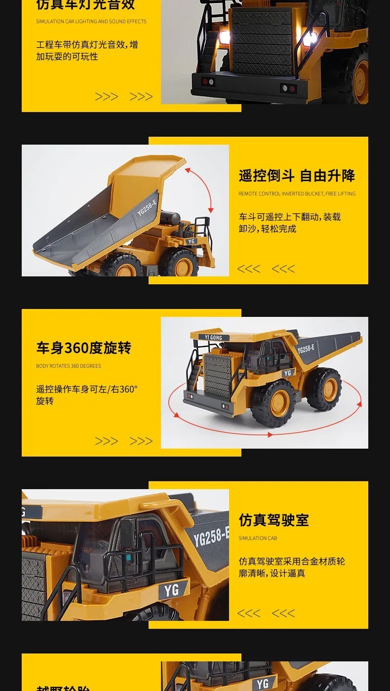 2.4G 9/11CH RC Excavator Bulldozer Construction Toys Remote Control Crawler