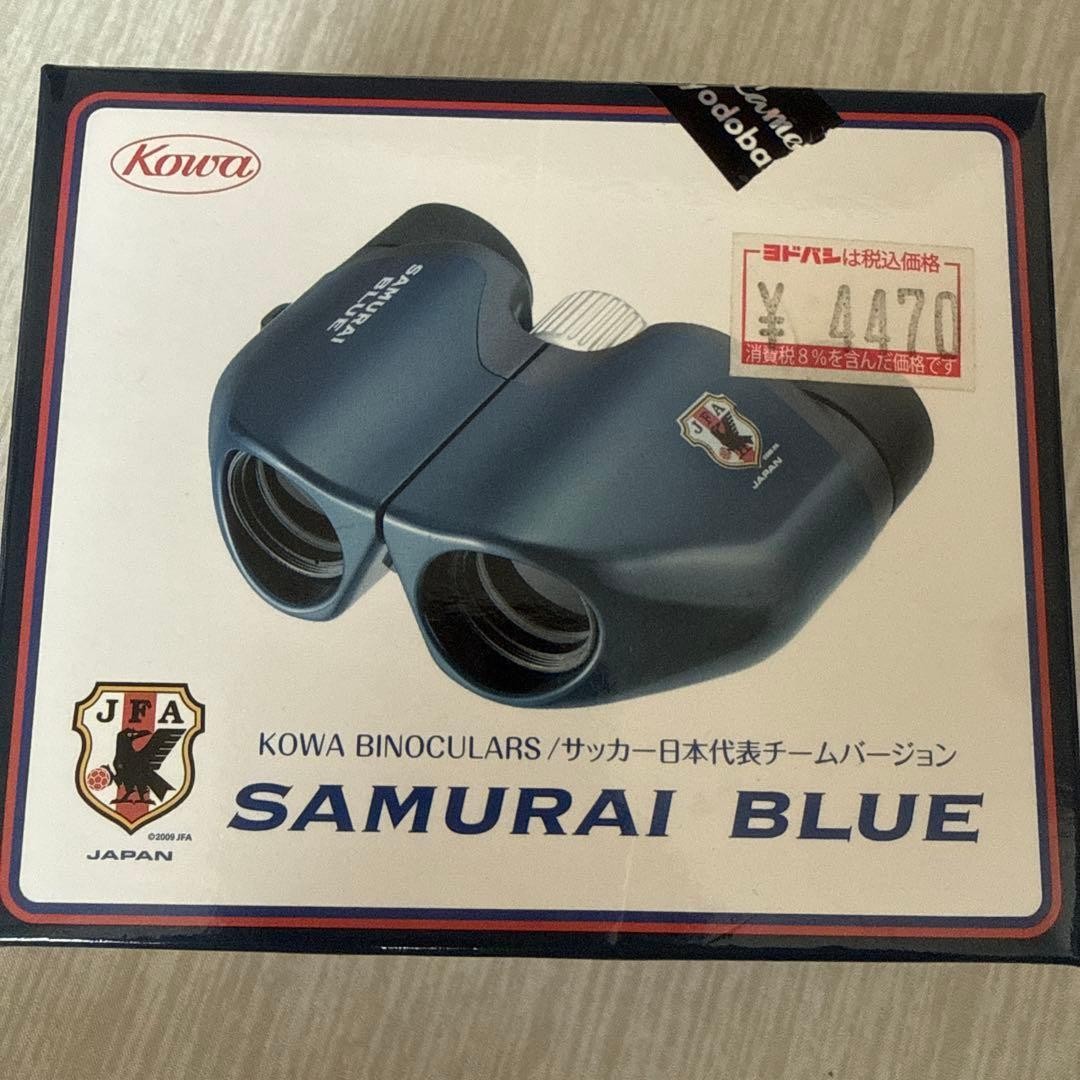 Kowa Samurai Blue Binoculars