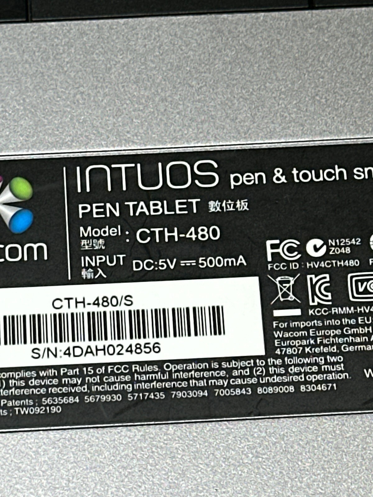 Wacom CTH-480 Intuos Small Creative Touch Tablet Ships Fast!!!