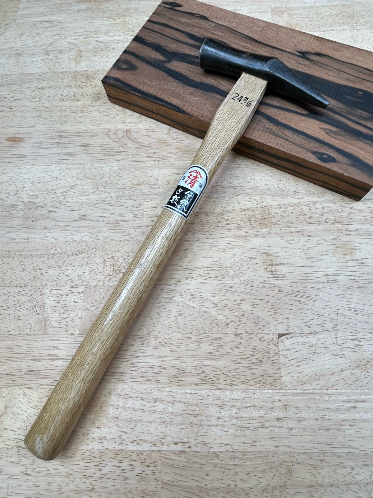Japanese Hammer Funate Genno.  New Old Stock.