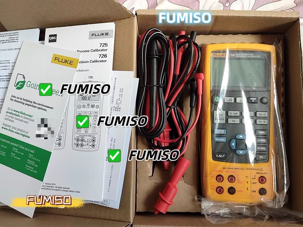 Fluke 725 Multifunction Process Calibrator new fast shipping_UPS or FedEx