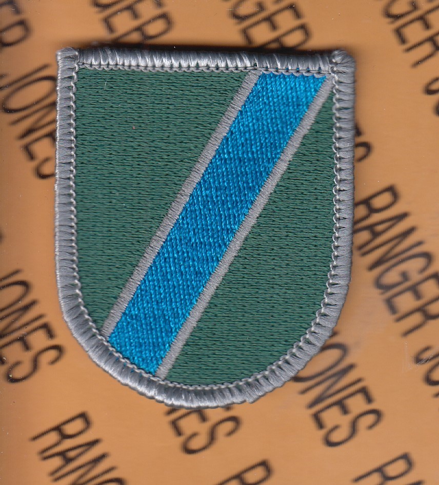 389th Special Forces Military Intelligence Bn Airborne MI beret flash patch m/e