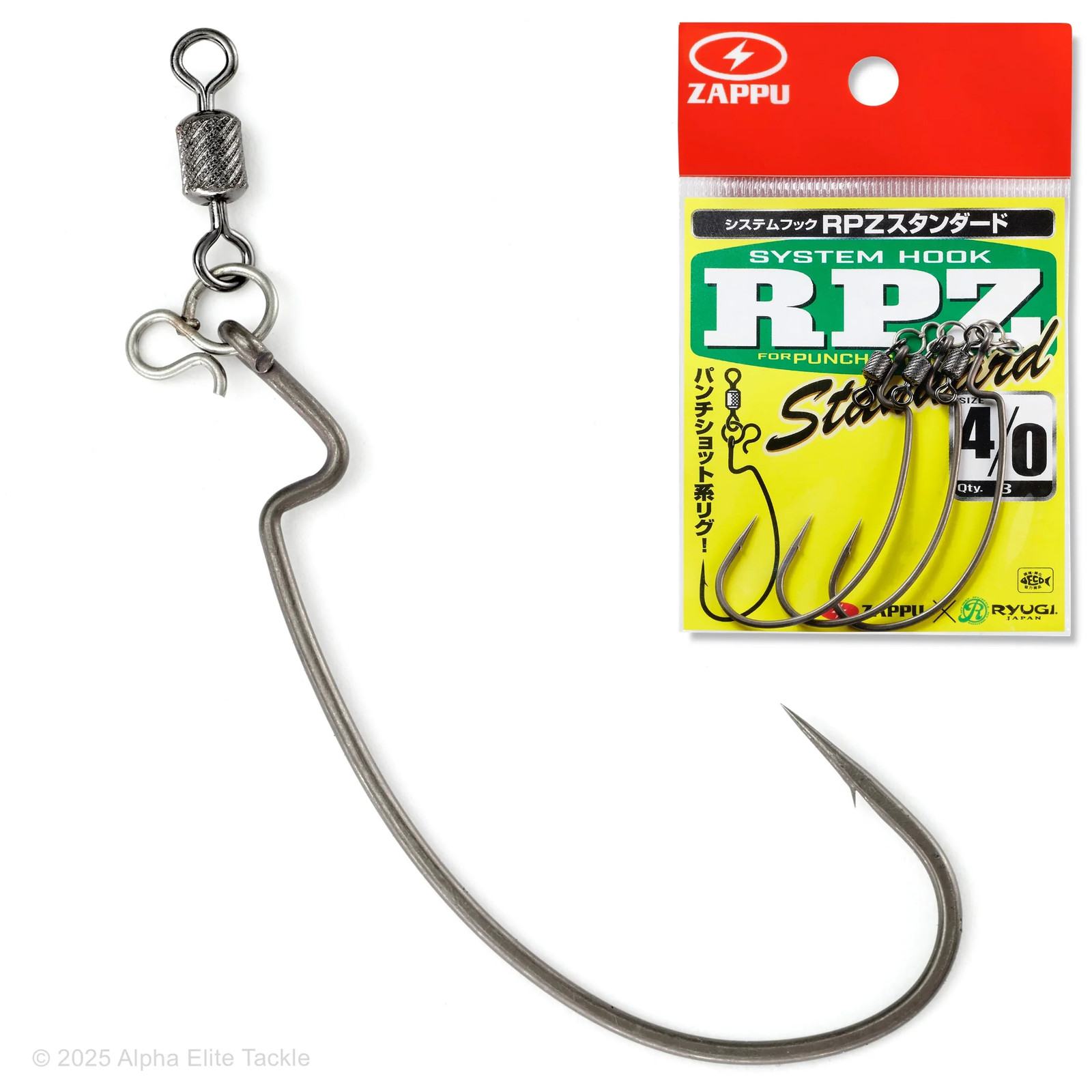 Zappu RPZ Punch Shot System Hook