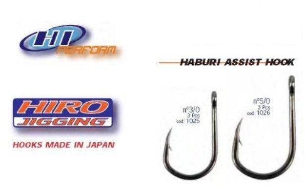 Hiro Hi Perform Jig Unrigged Haburi Assist Fishing Hooks