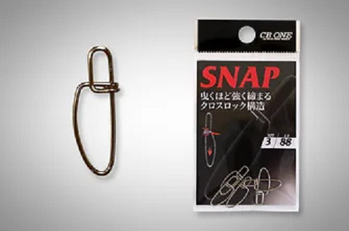CB One Max Power Snap Size 1~3 **US SELLER** Combine Shipping