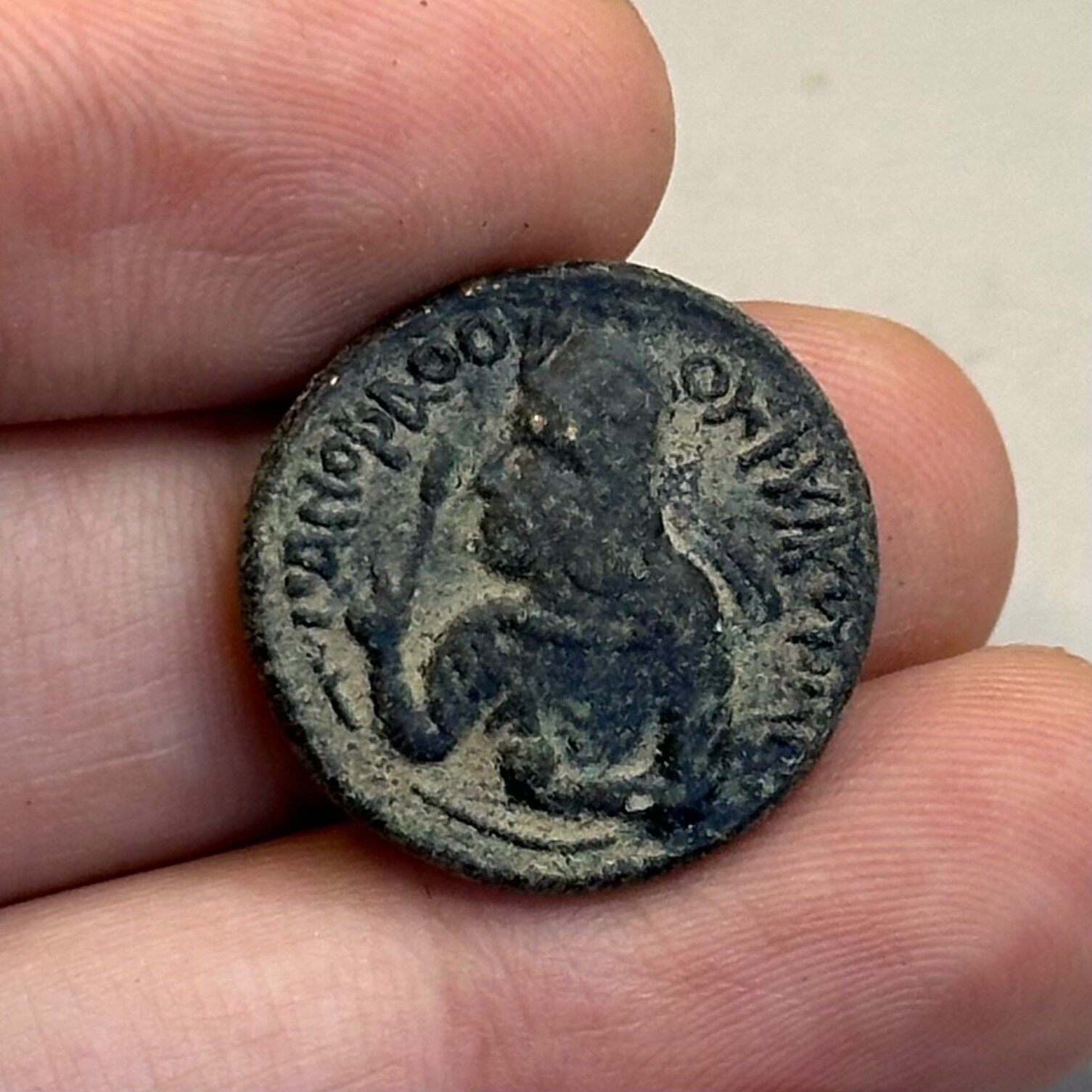 Very Okd Ancient Central Asian Buddha Kushan Empire Bronze Coin