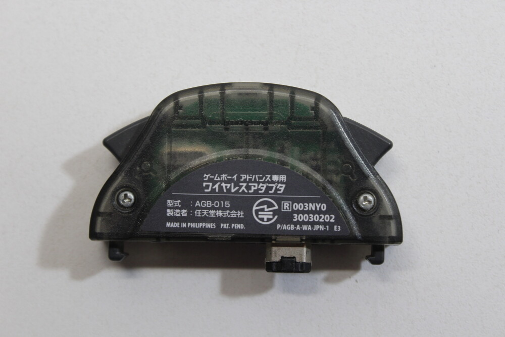 Nintendo Gameboy Advance Wireless Adapter AGB-015 OEM GAME BOY GBA Japan Import