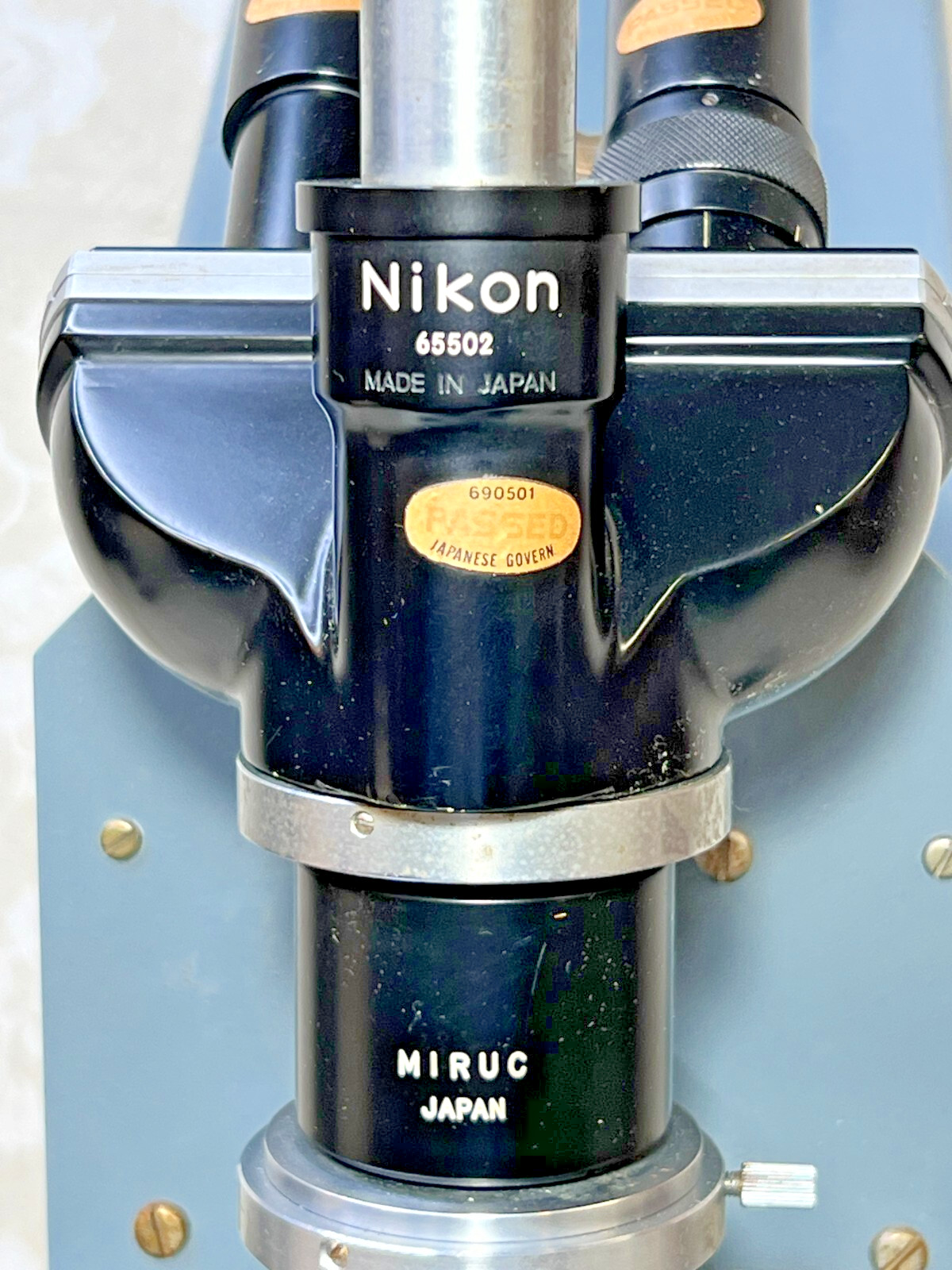 Nikon EPOI Comparison Microscope FBI Marked