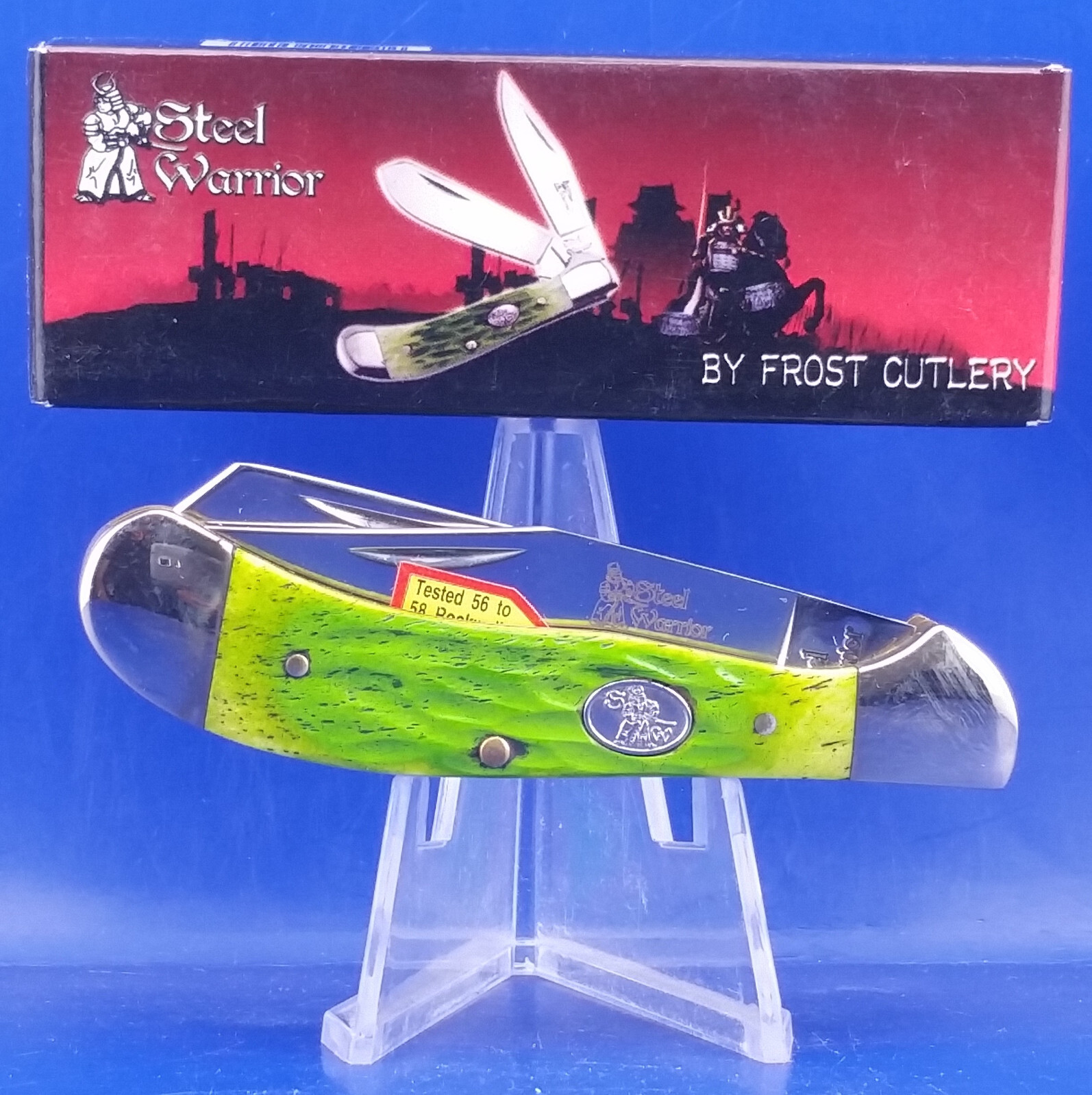 STEEL WARRIOR SMALL SADDLE HORN SW-111KLJ